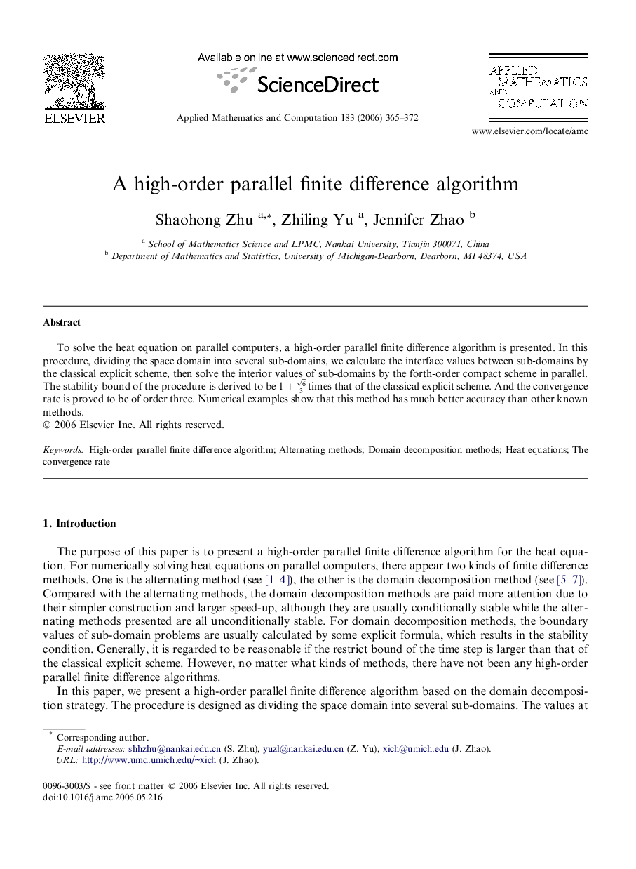 عکس صفحه اول مقاله: A high-order parallel finite difference algorithm A high-order parallel finite difference algorithm
