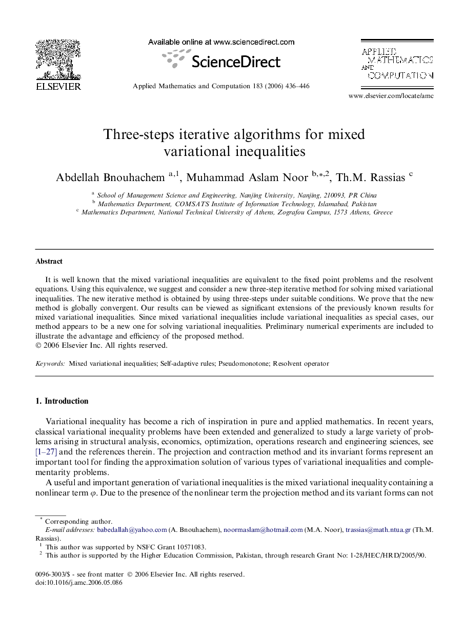 Three-steps iterative algorithms for mixed variational inequalities