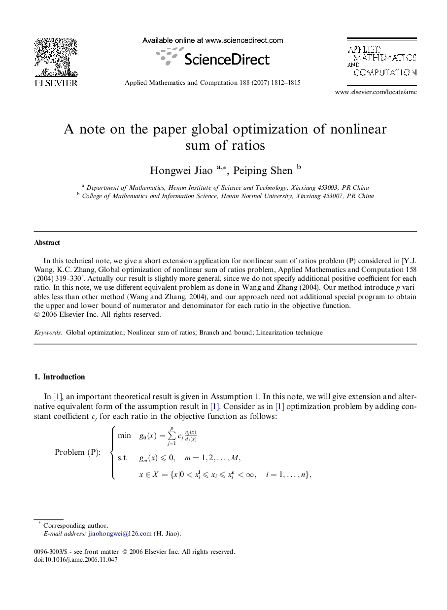 A note on the paper global optimization of nonlinear sum of ratios