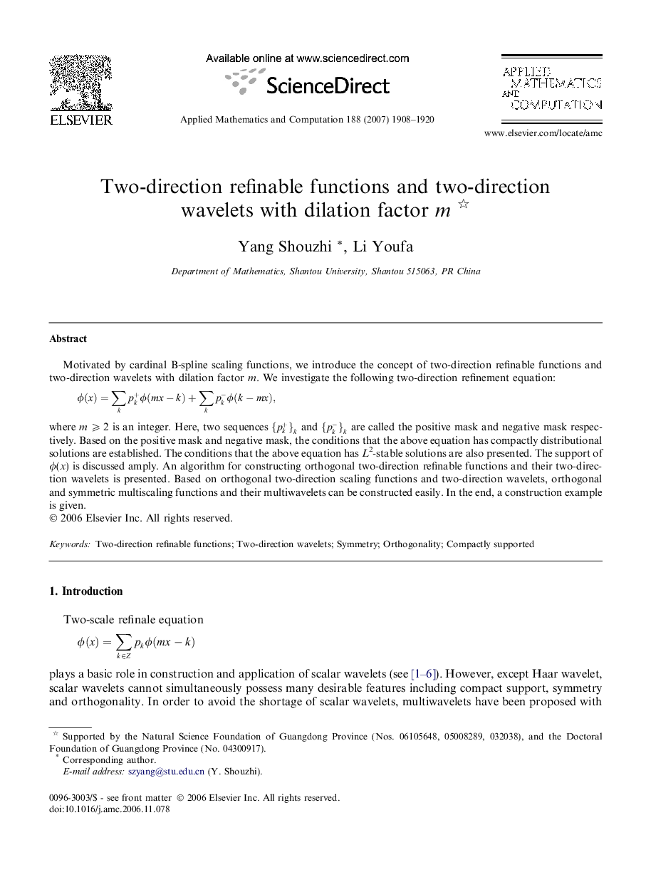 Two-direction refinable functions and two-direction wavelets with dilation factor m 