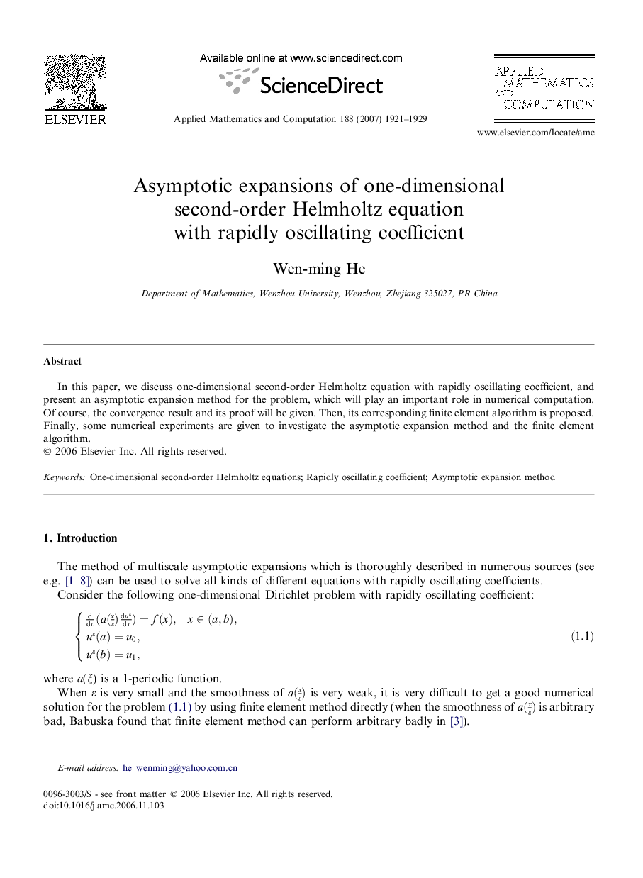 Asymptotic expansions of one-dimensional second-order Helmholtz equation with rapidly oscillating coefficient