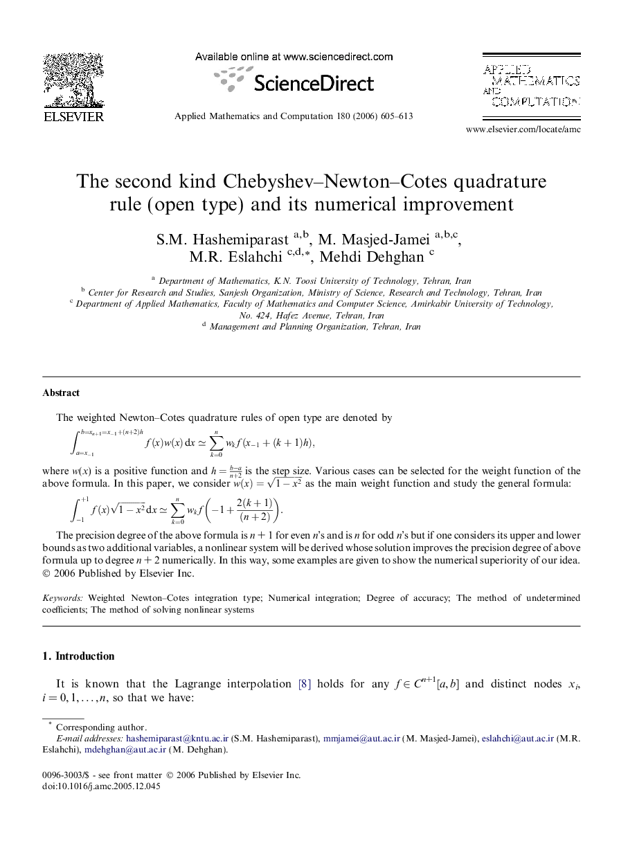 The second kind Chebyshev-Newton-Cotes quadrature rule (open type) and its numerical improvement