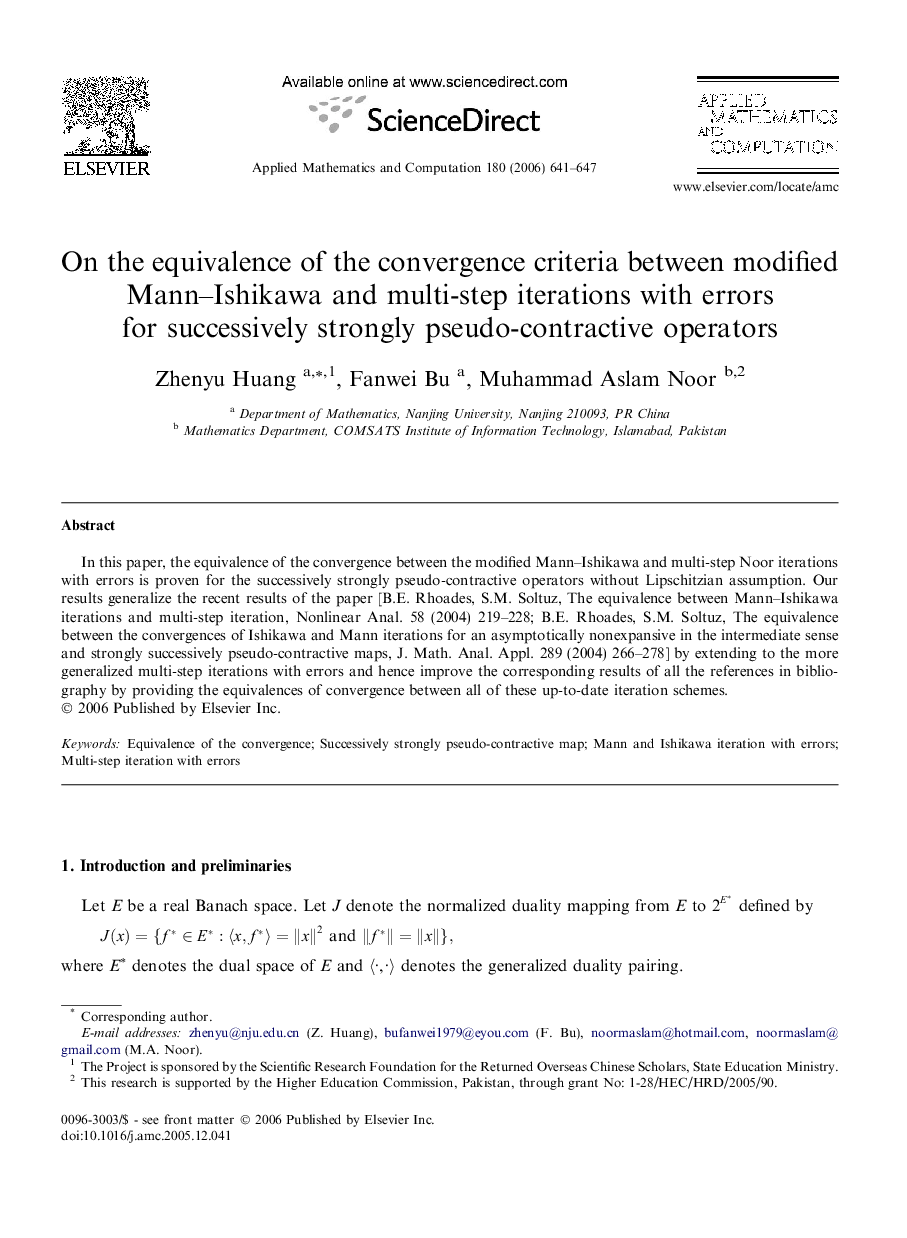 On the equivalence of the convergence criteria between modified Mann-Ishikawa and multi-step iterations with errors for successively strongly pseudo-contractive operators