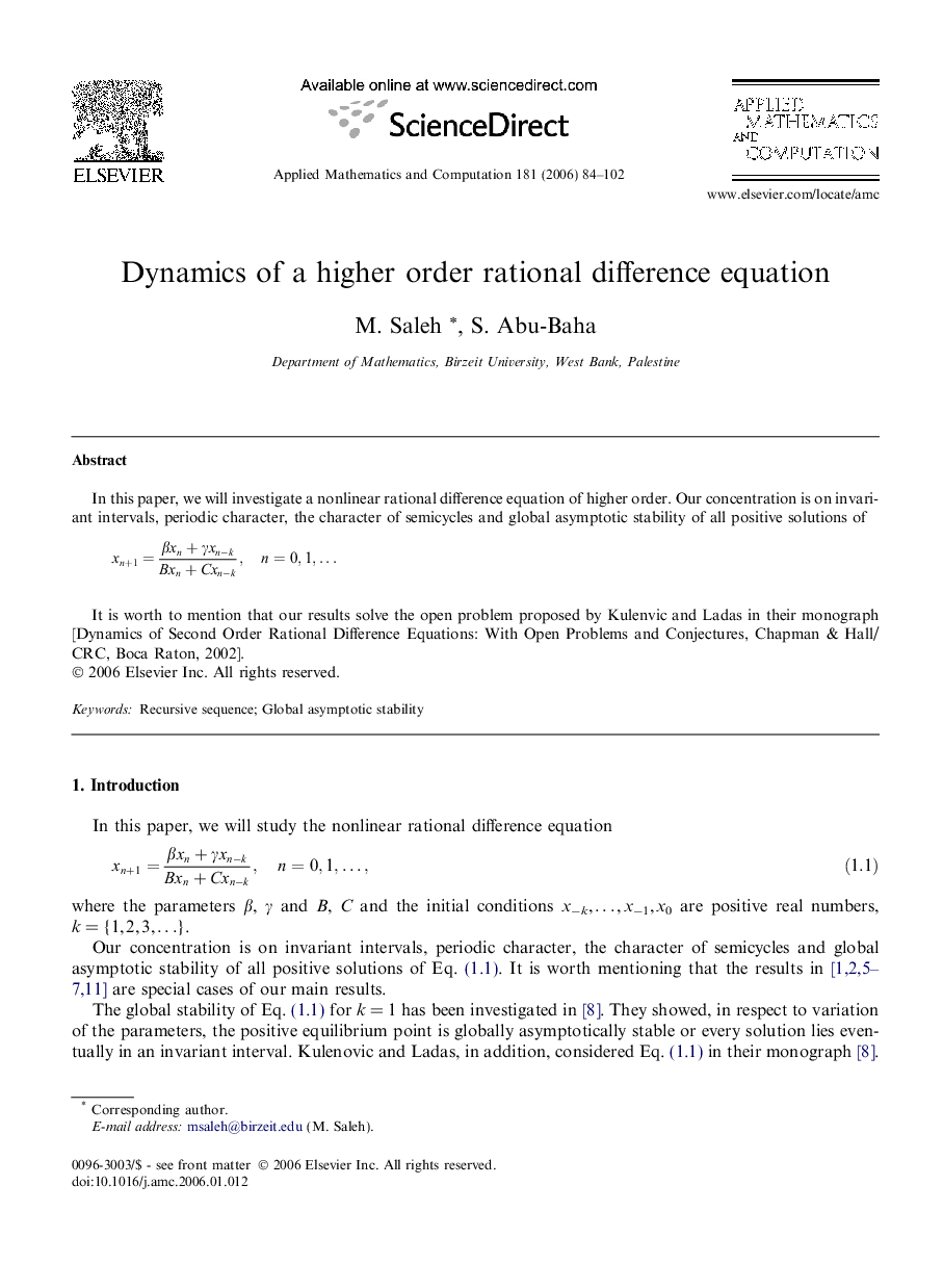 Dynamics of a higher order rational difference equation