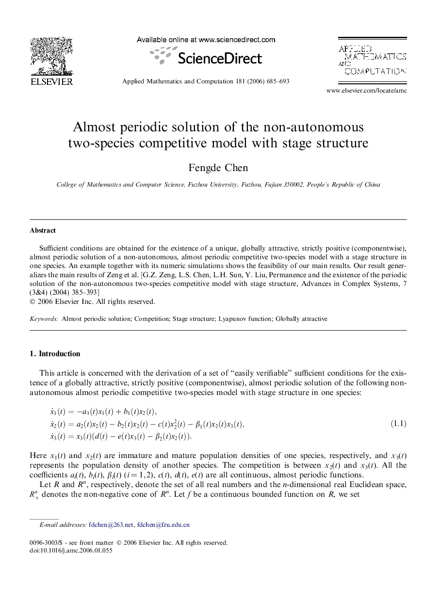 Almost periodic solution of the non-autonomous two-species competitive model with stage structure