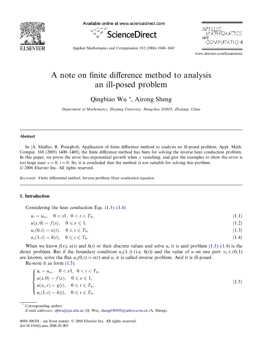 A note on finite difference method to analysis an ill-posed problem