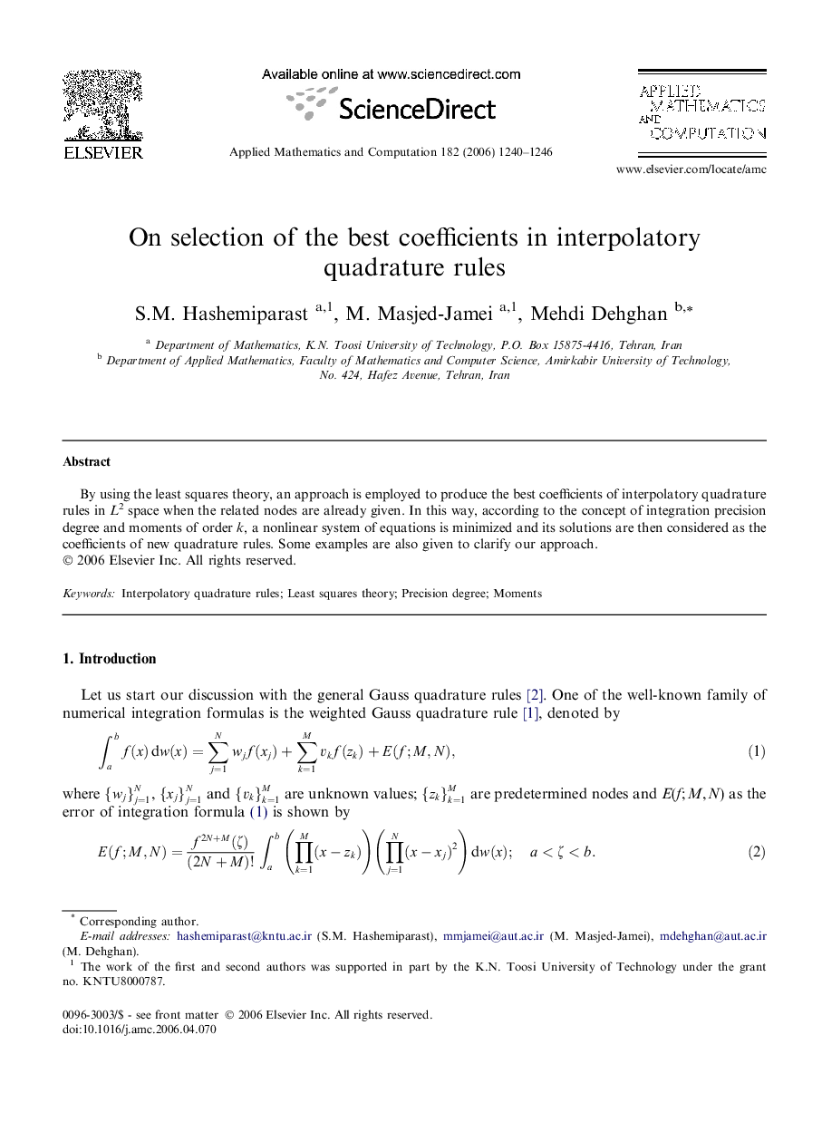 On selection of the best coefficients in interpolatory quadrature rules