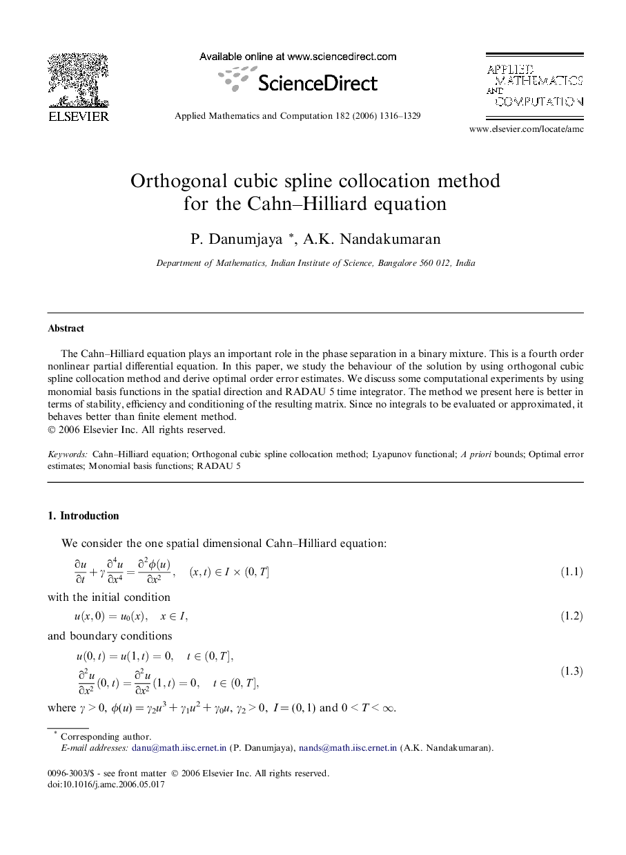 Orthogonal cubic spline collocation method for the Cahn-Hilliard equation