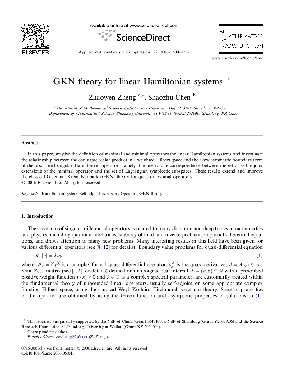 GKN theory for linear Hamiltonian systems 