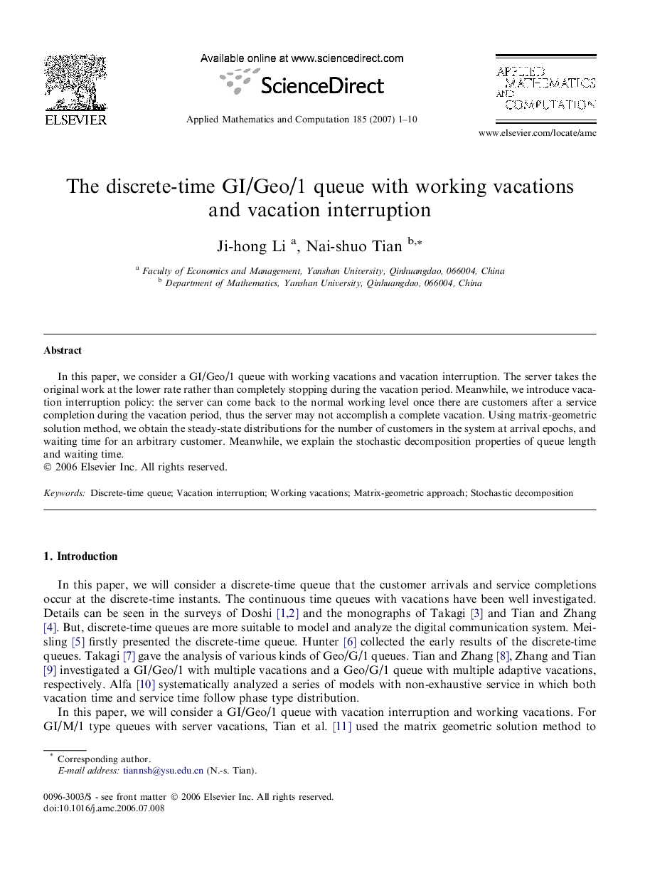 The discrete-time GI/Geo/1 queue with working vacations and vacation interruption