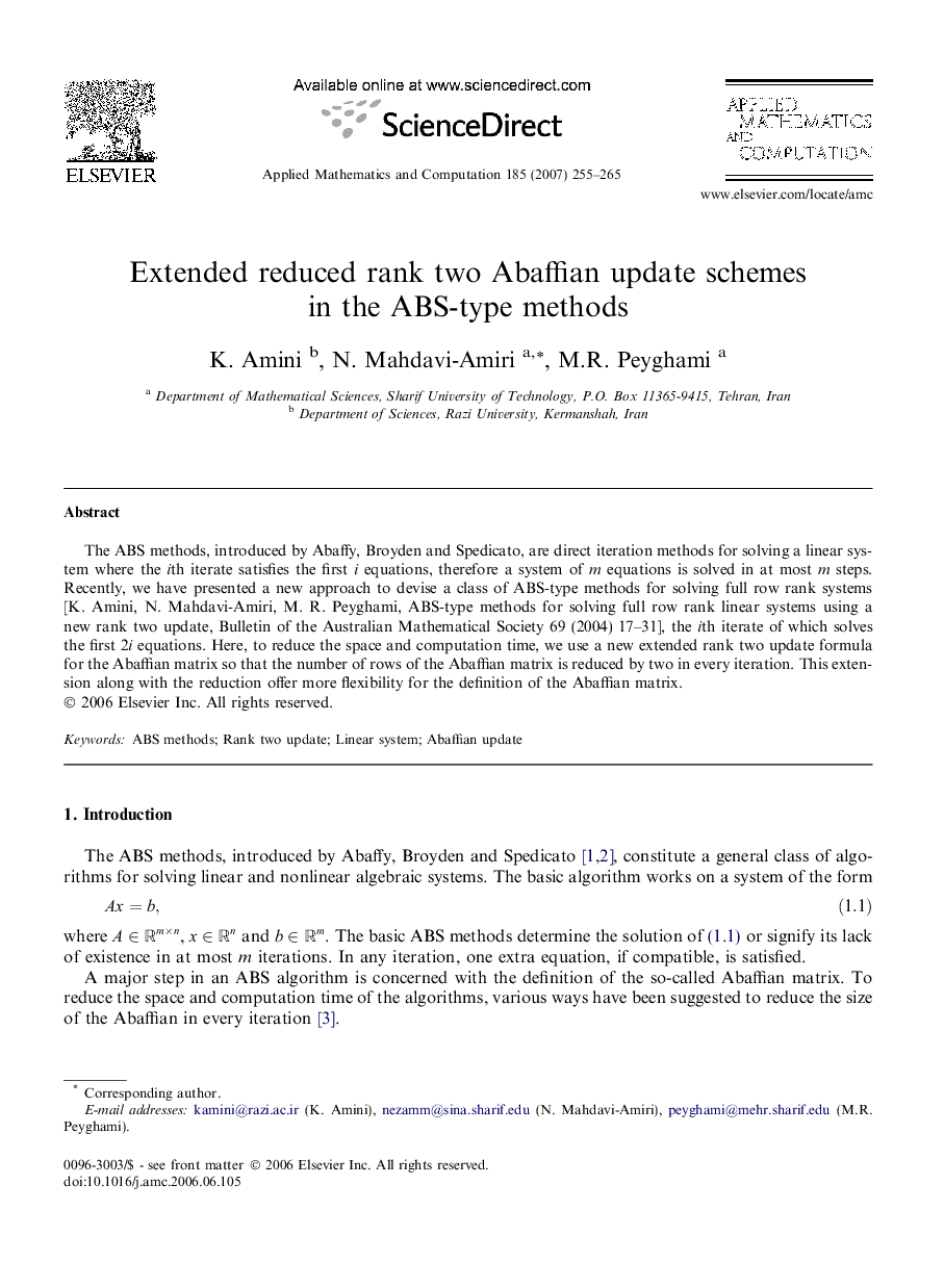 Extended reduced rank two Abaffian update schemes in the ABS-type methods