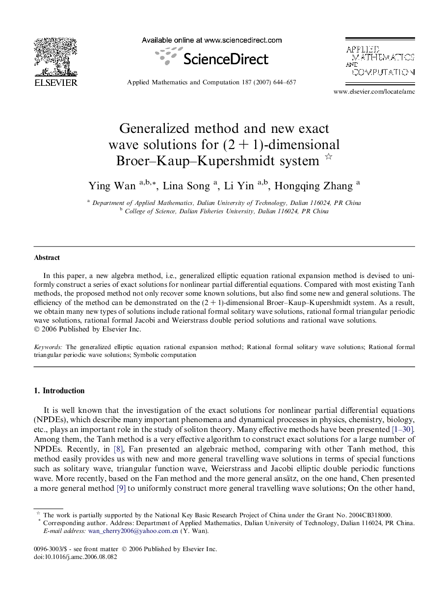 Generalized method and new exact wave solutions for (2Â +Â 1)-dimensional Broer-Kaup-Kupershmidt system