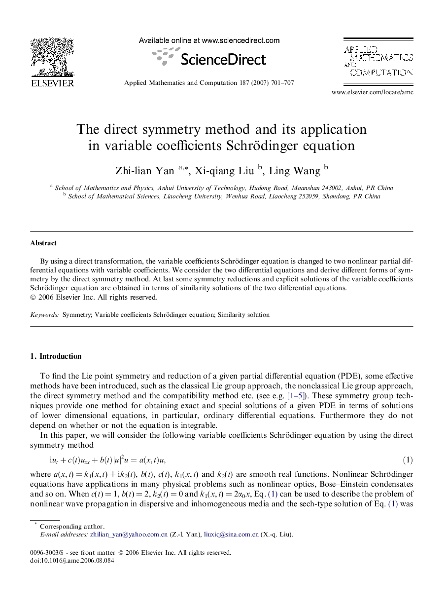 The direct symmetry method and its application in variable coefficients Schrödinger equation