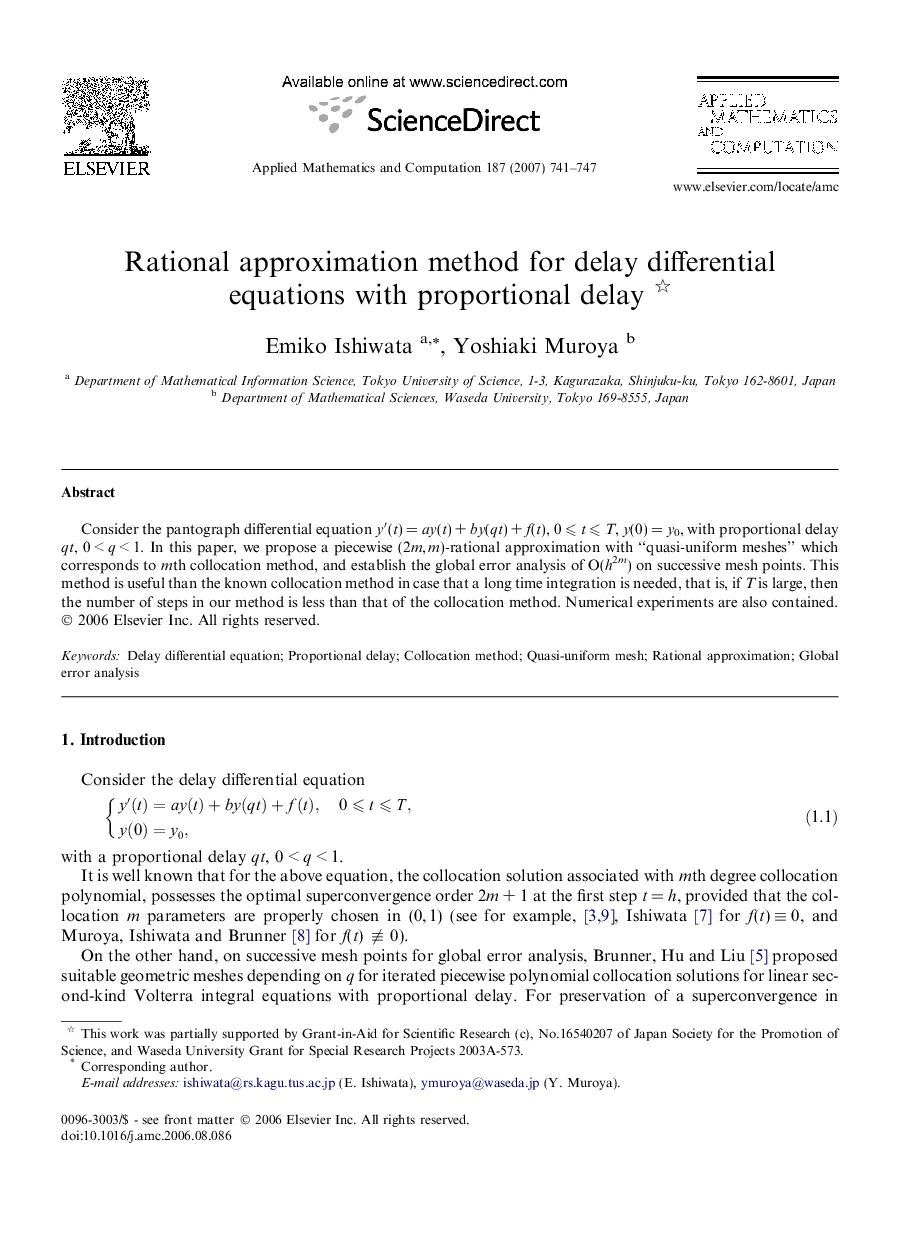 Rational approximation method for delay differential equations with proportional delay