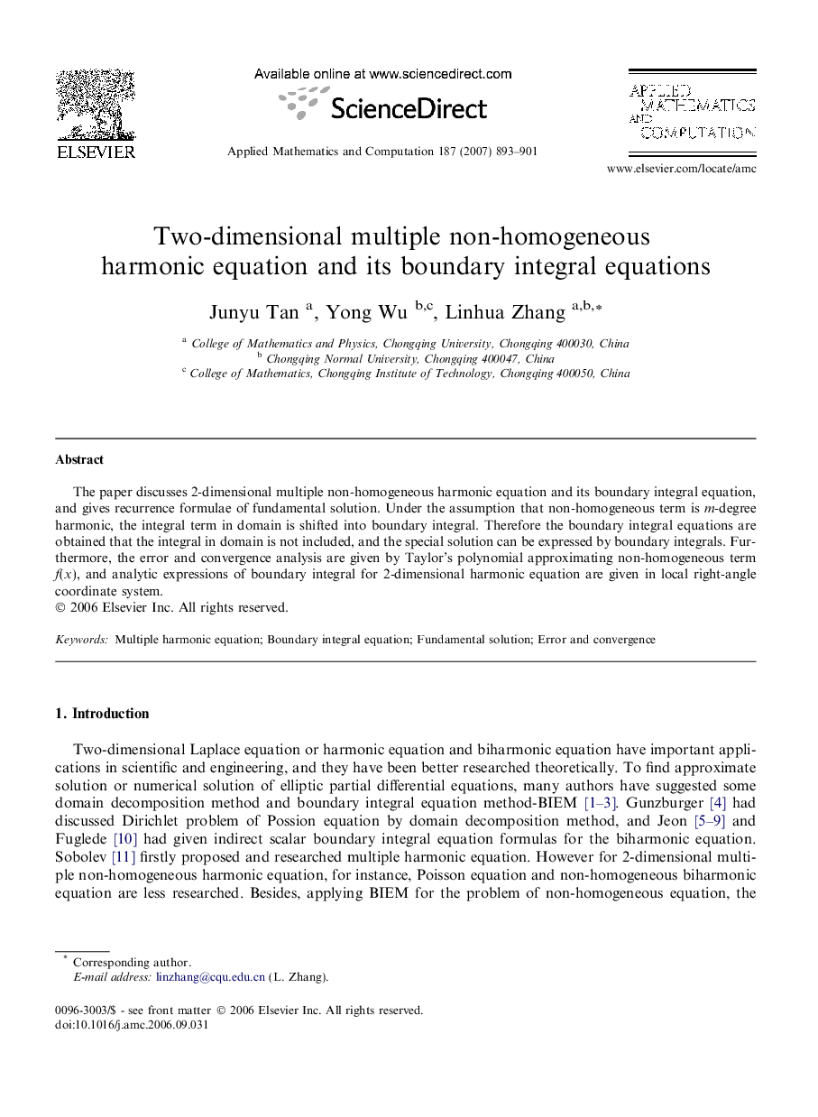 Two-dimensional multiple non-homogeneous harmonic equation and its boundary integral equations