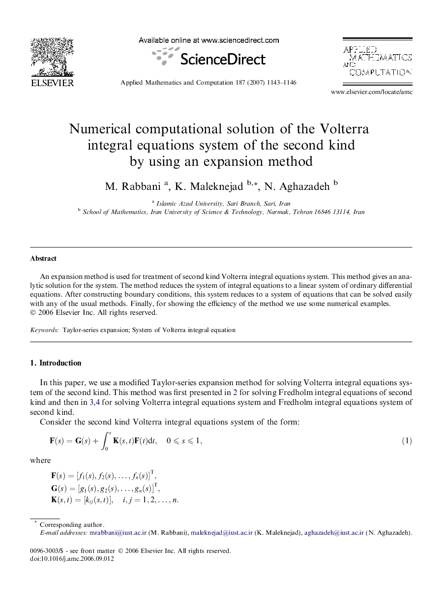 Numerical computational solution of the Volterra integral equations system of the second kind by using an expansion method