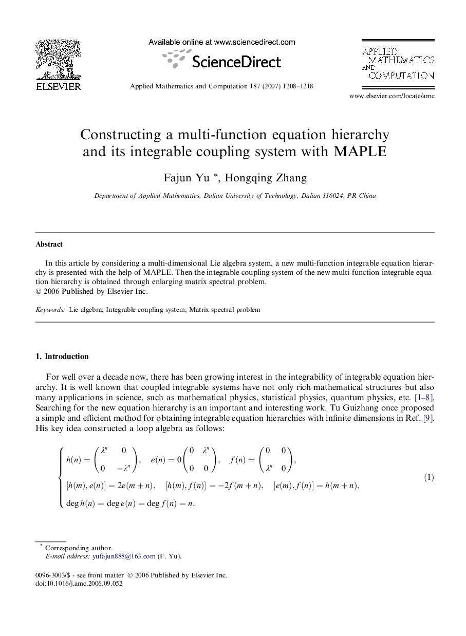 Constructing a multi-function equation hierarchy and its integrable coupling system with MAPLE