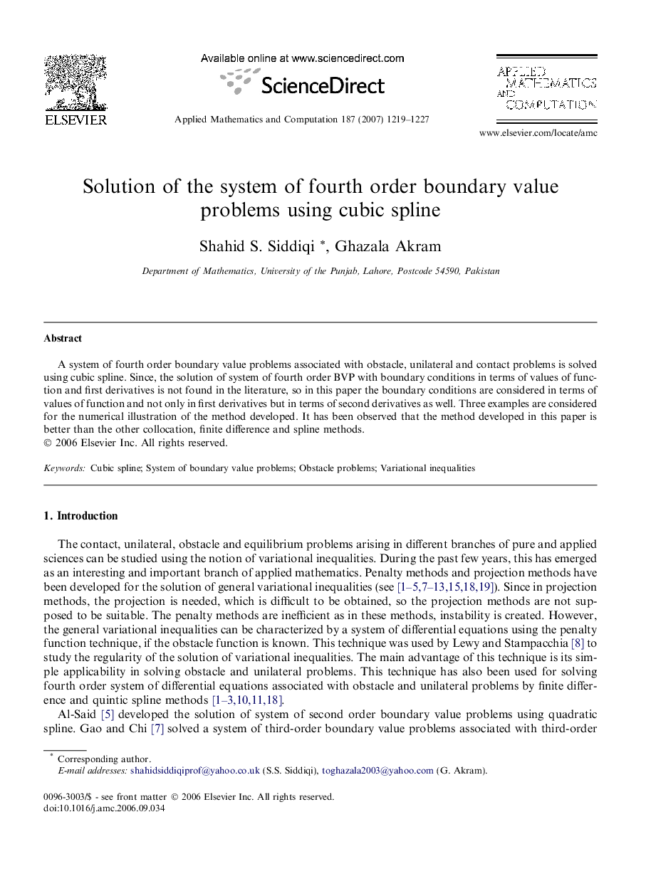 Solution of the system of fourth order boundary value problems using cubic spline