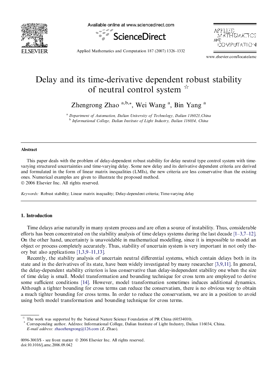 Delay and its time-derivative dependent robust stability of neutral control system 