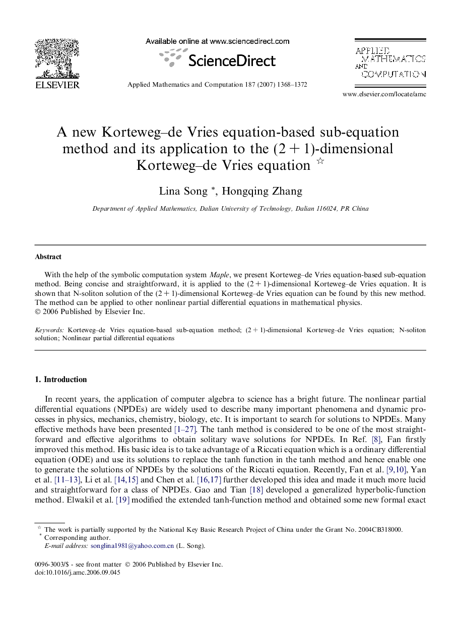 A new Korteweg-de Vries equation-based sub-equation method and its application to the (2Â +Â 1)-dimensional Korteweg-de Vries equation