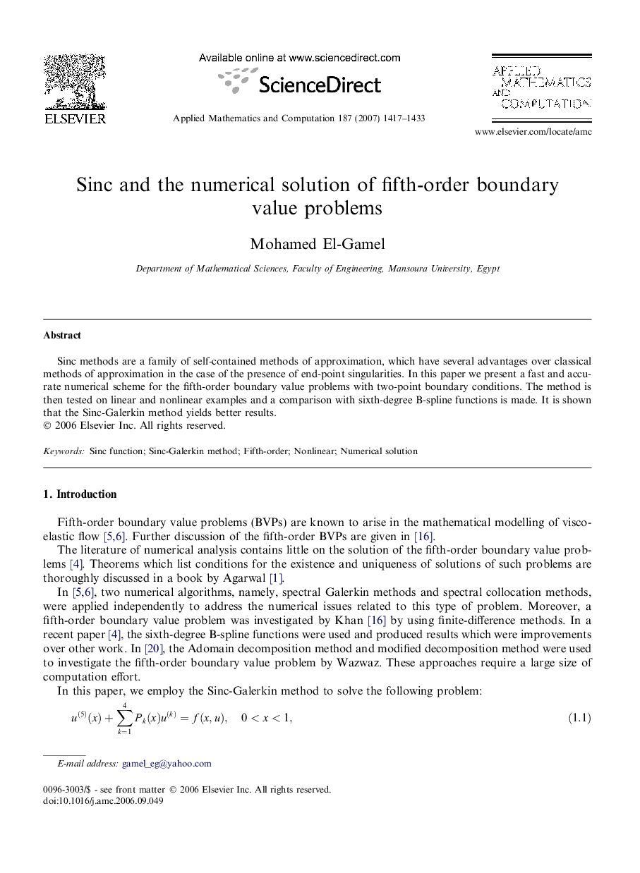 Sinc and the numerical solution of fifth-order boundary value problems