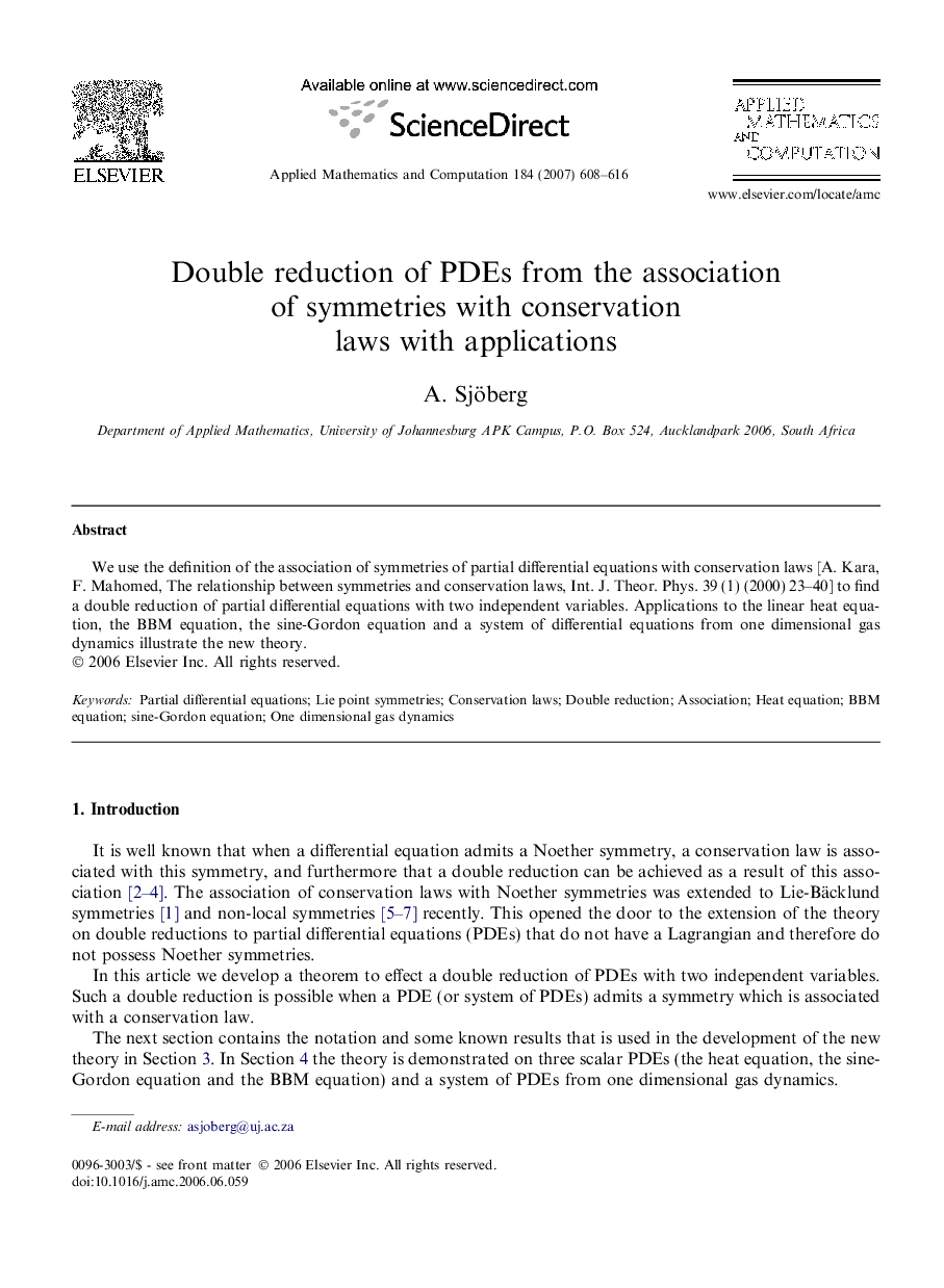 Double reduction of PDEs from the association of symmetries with conservation laws with applications