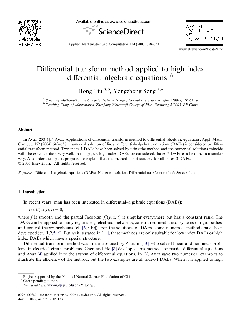 Differential transform method applied to high index differential–algebraic equations 