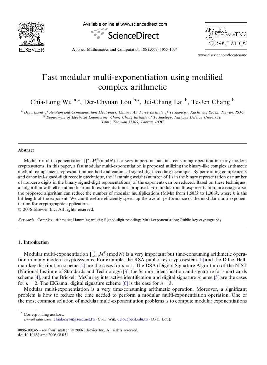 Fast modular multi-exponentiation using modified complex arithmetic