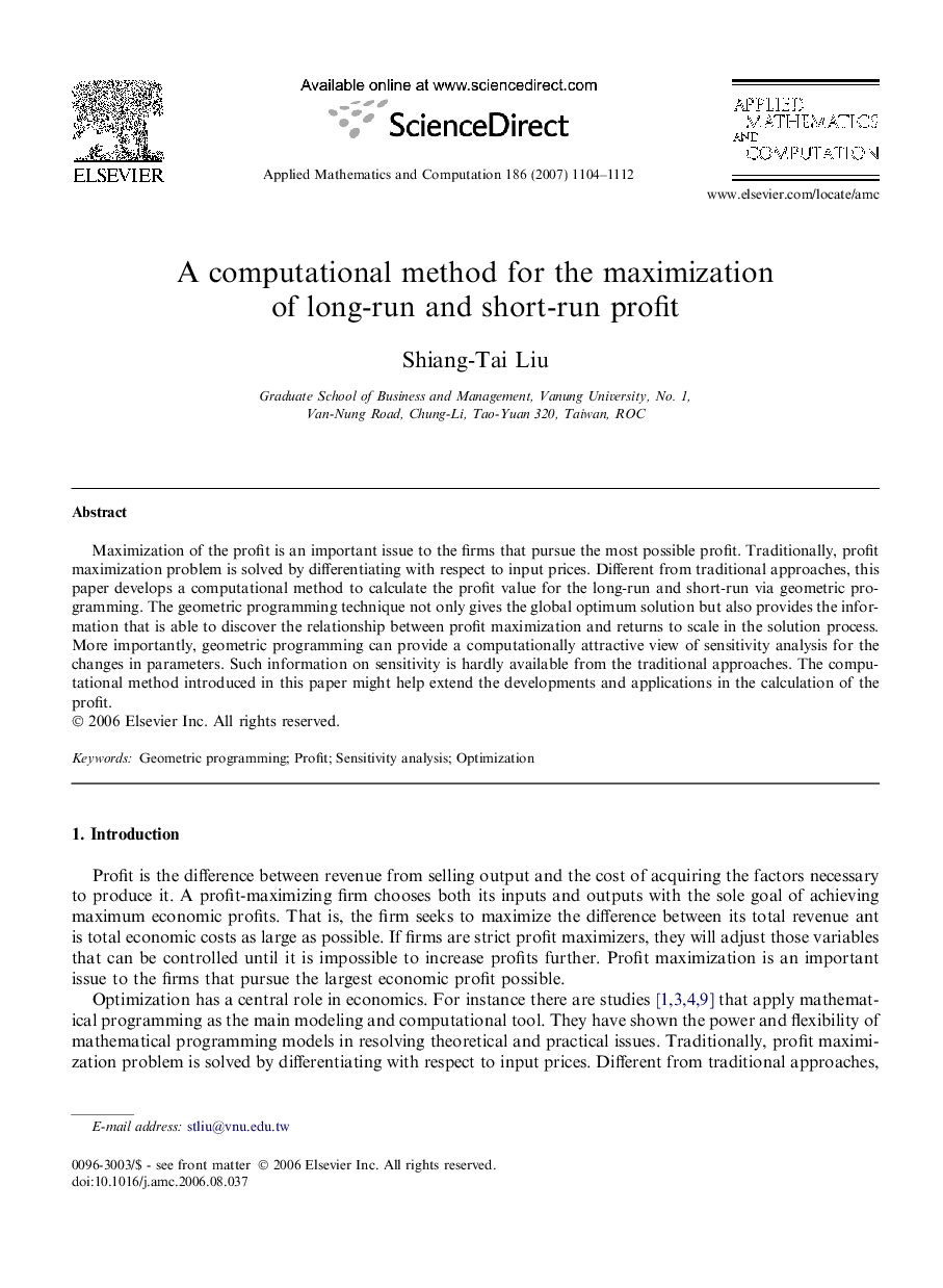 A computational method for the maximization of long-run and short-run profit