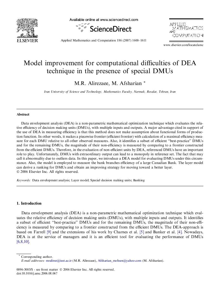 Model improvement for computational difficulties of DEA technique in the presence of special DMUs