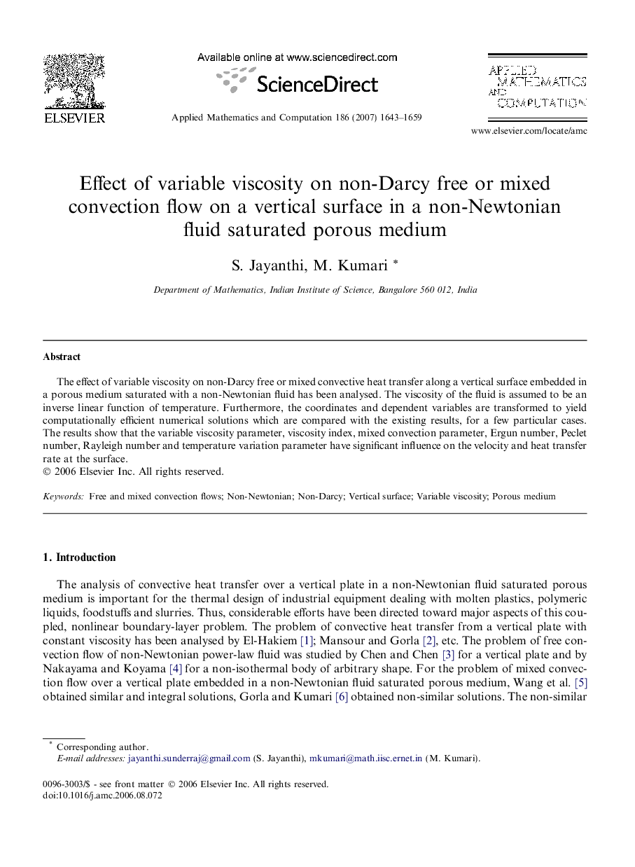 Effect of variable viscosity on non-Darcy free or mixed convection flow on a vertical surface in a non-Newtonian fluid saturated porous medium