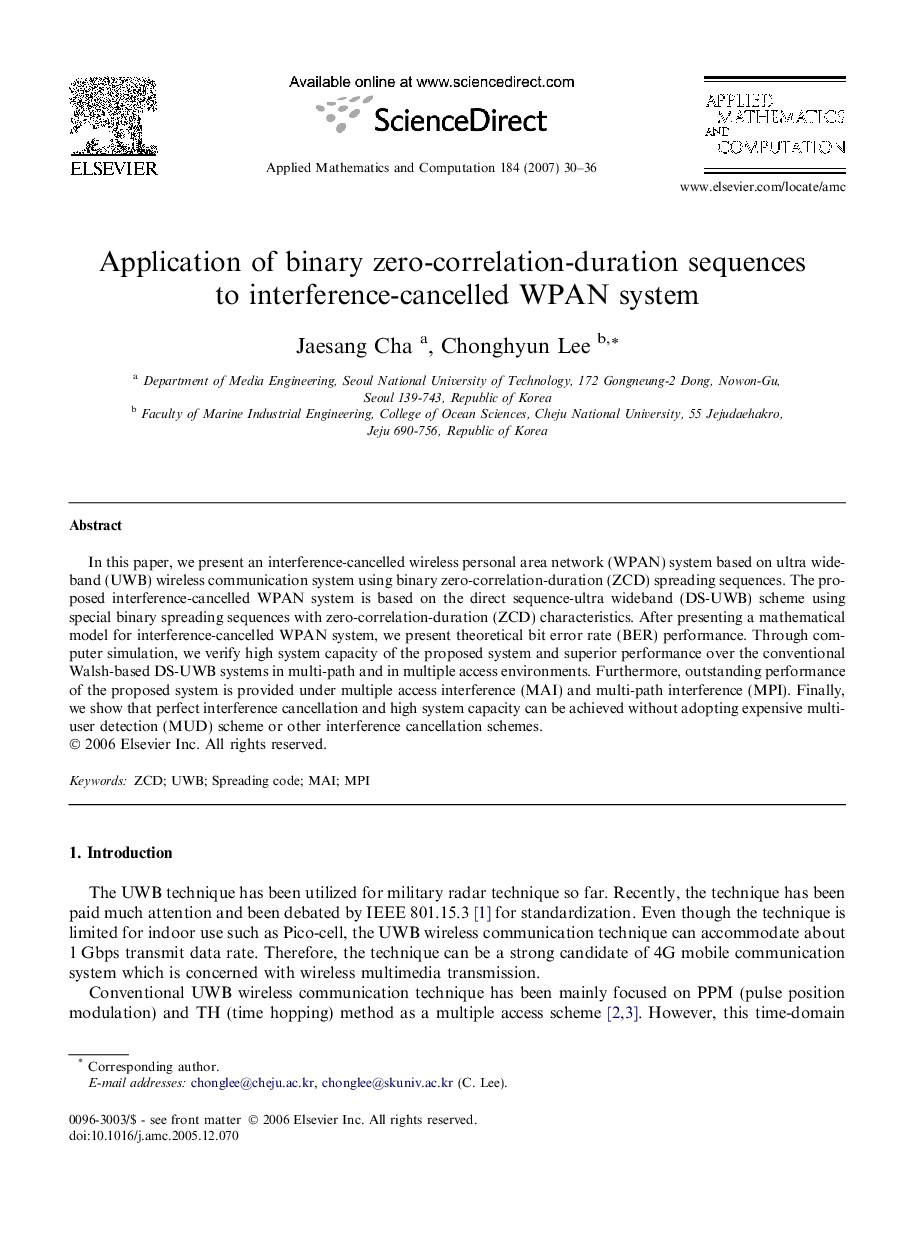 Application of binary zero-correlation-duration sequences to interference-cancelled WPAN system