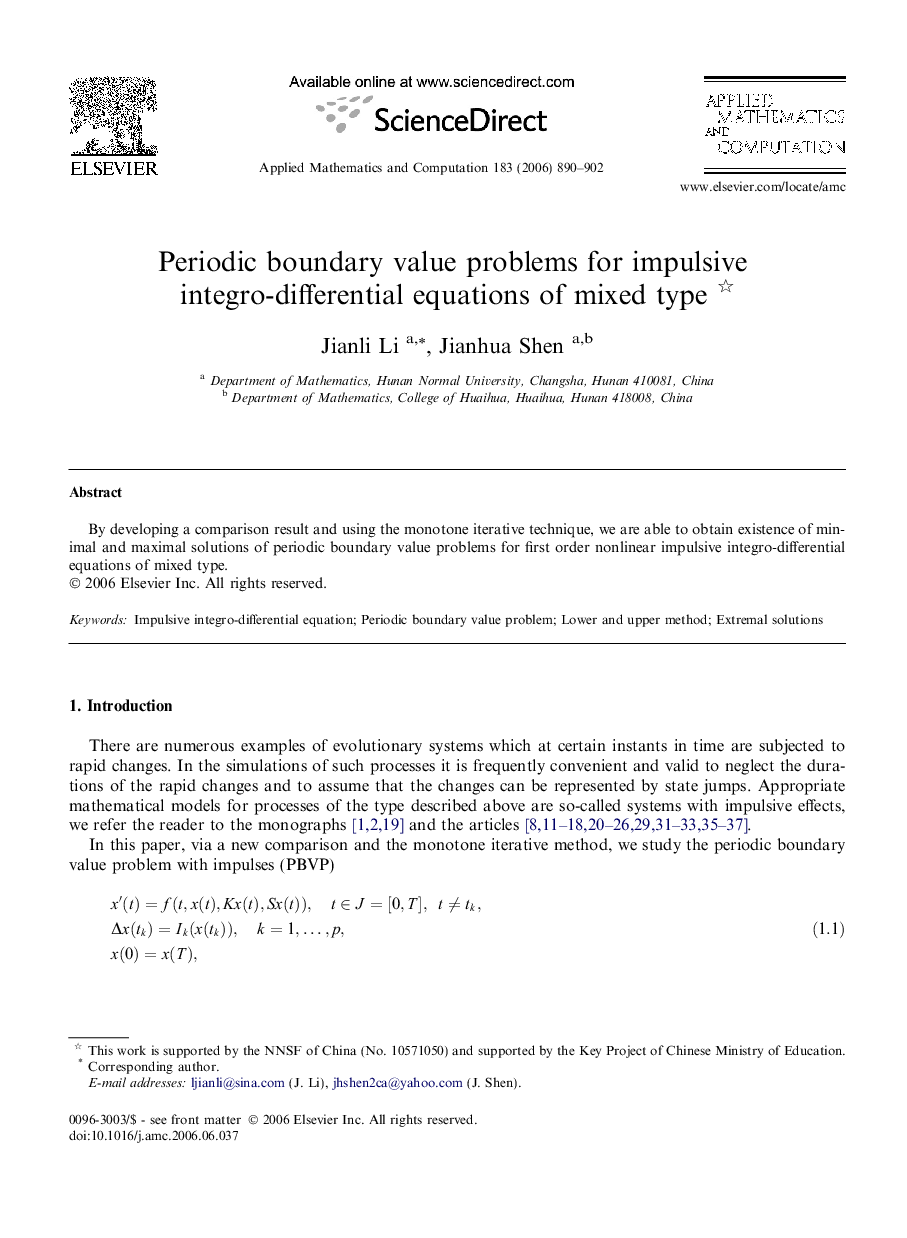 Periodic boundary value problems for impulsive integro-differential equations of mixed type