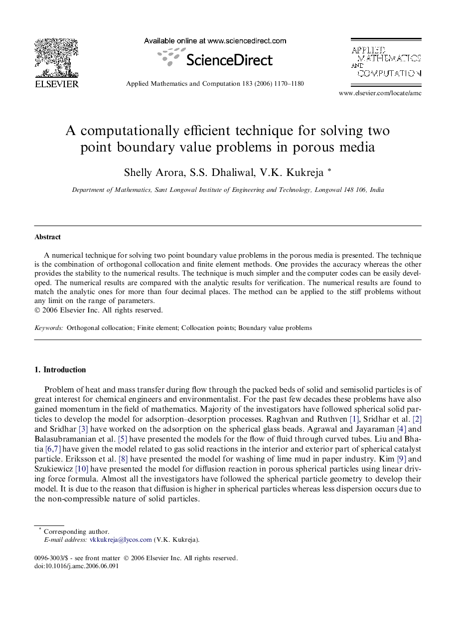 A computationally efficient technique for solving two point boundary value problems in porous media