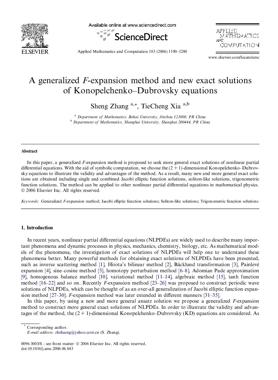 A generalized F-expansion method and new exact solutions of Konopelchenko–Dubrovsky equations