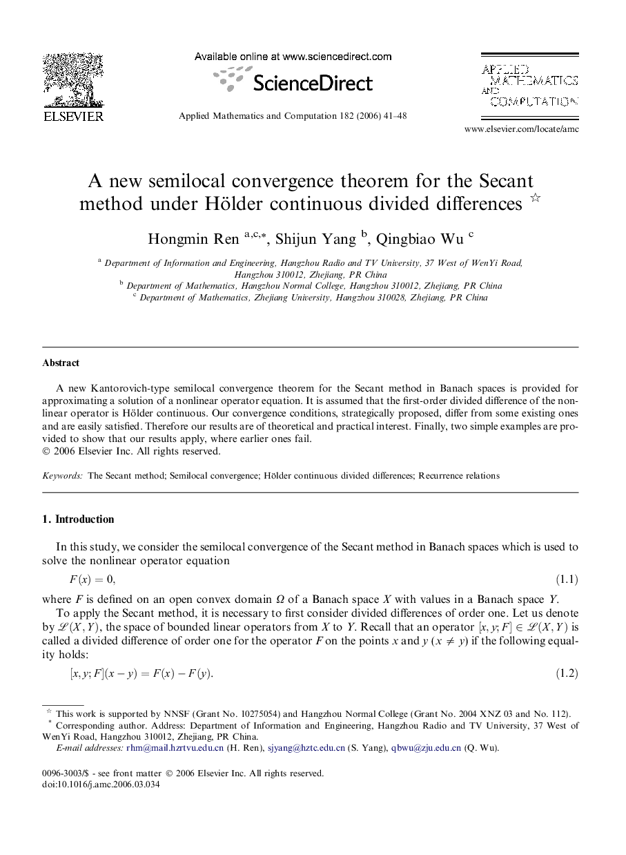 A new semilocal convergence theorem for the Secant method under Hölder continuous divided differences