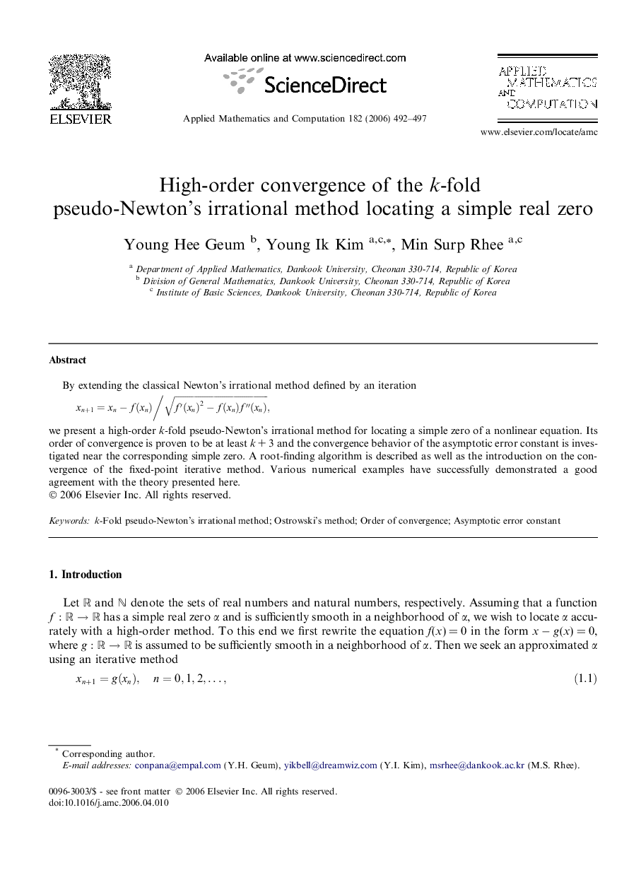 High-order convergence of the k-fold pseudo-Newton's irrational method locating a simple real zero