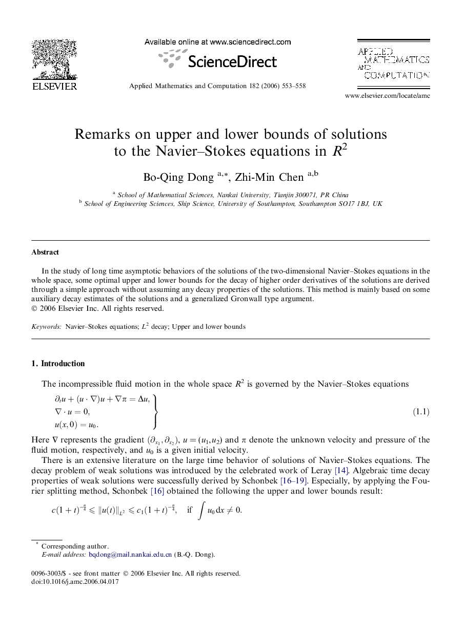 Remarks on upper and lower bounds of solutions to the Navier-Stokes equations in R2