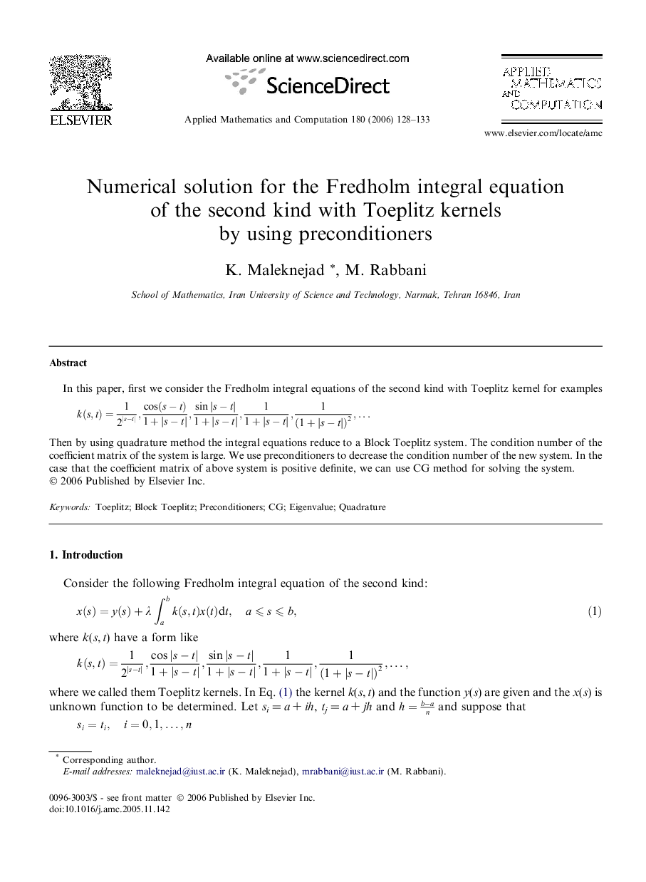 Numerical solution for the Fredholm integral equation of the second kind with Toeplitz kernels by using preconditioners