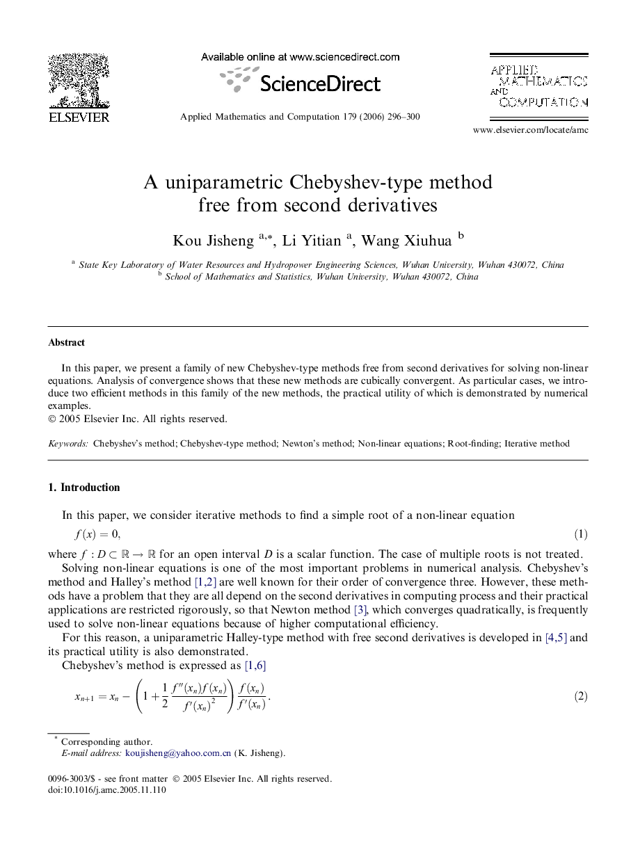 A uniparametric Chebyshev-type method free from second derivatives