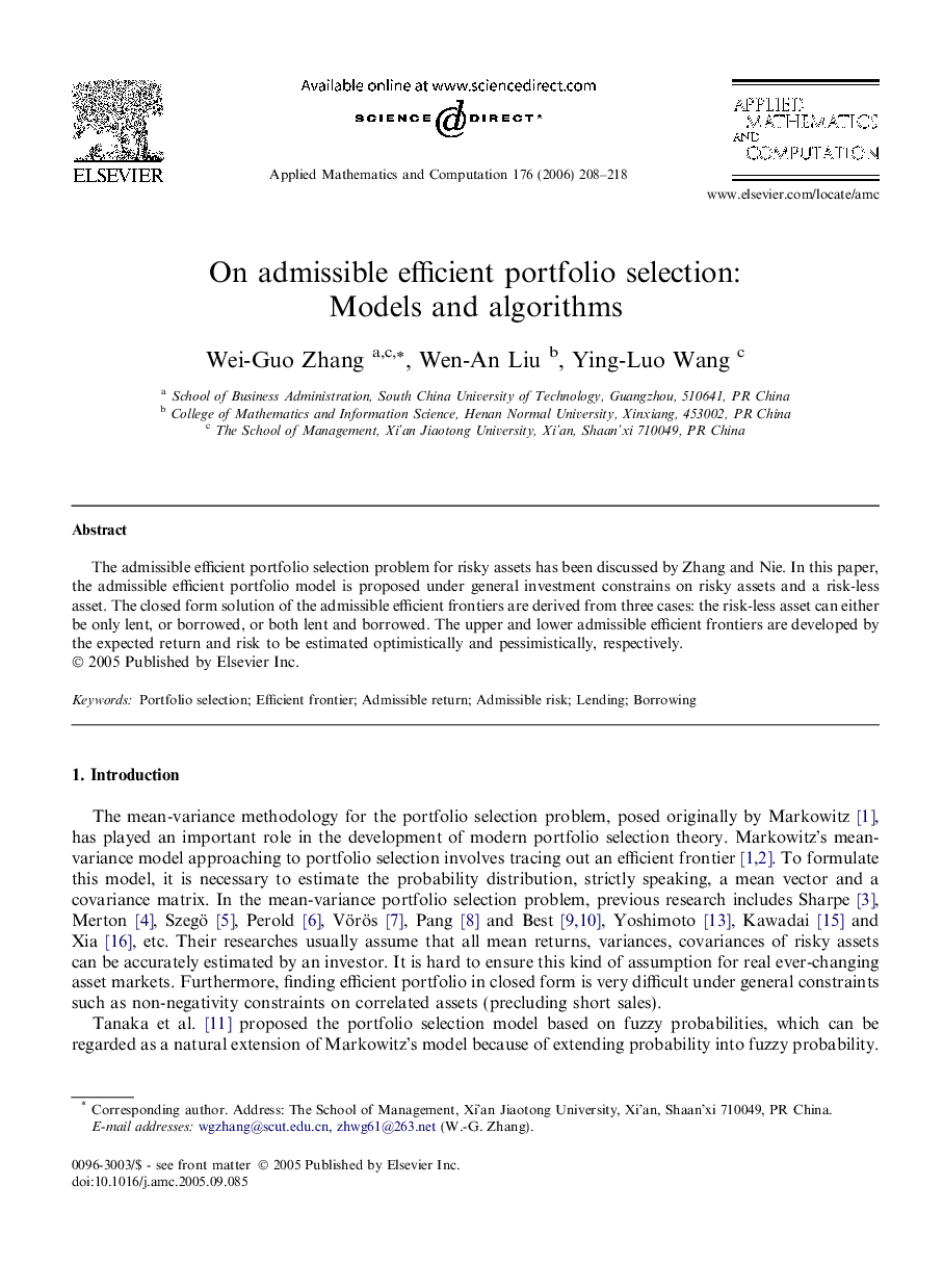 On admissible efficient portfolio selection: Models and algorithms