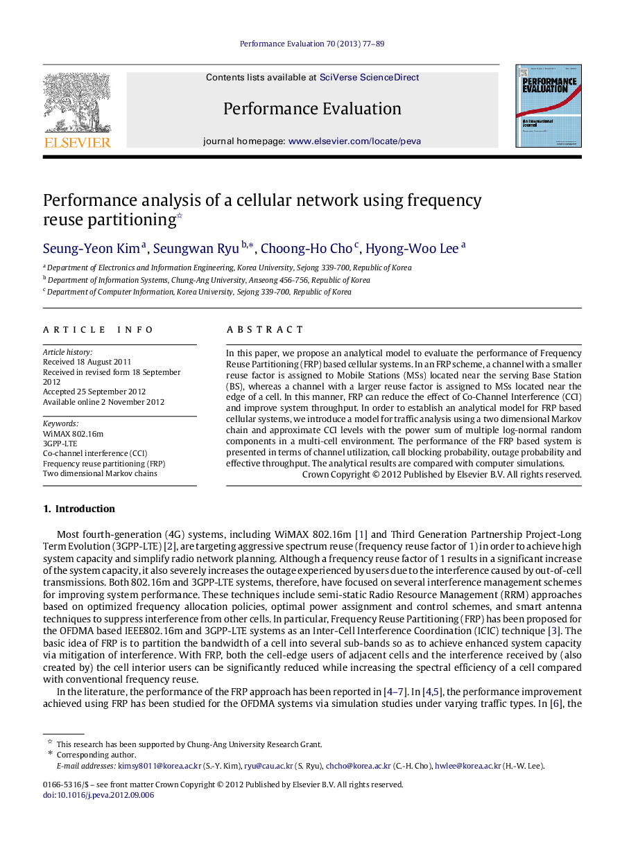 Performance analysis of a cellular network using frequency reuse partitioning 
