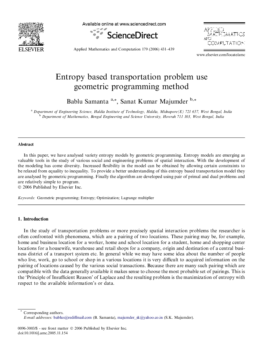 Entropy based transportation problem use geometric programming method