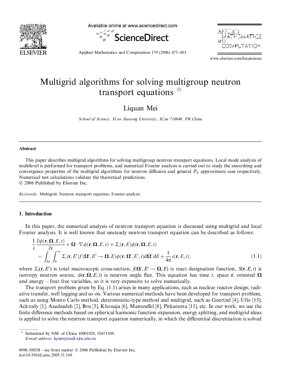 Multigrid algorithms for solving multigroup neutron transport equations