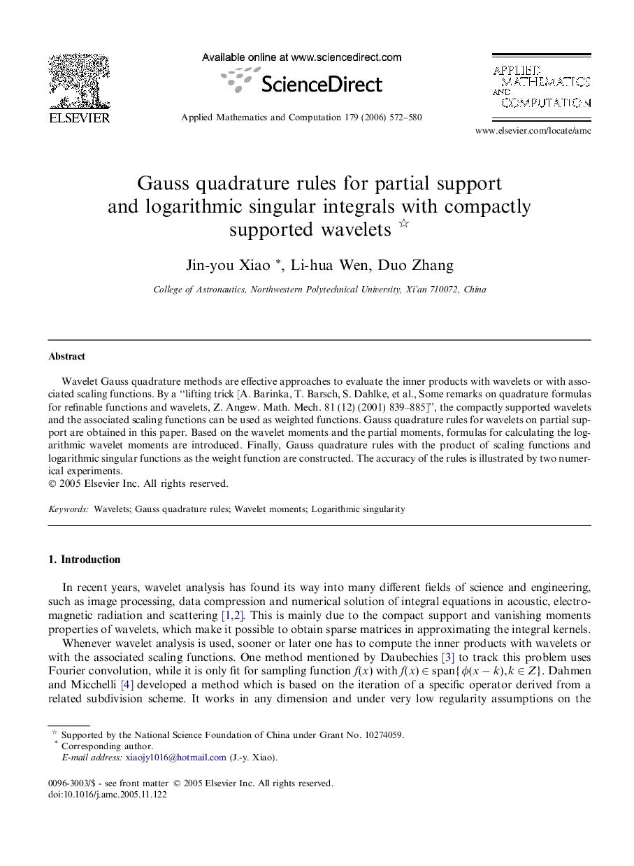 Gauss quadrature rules for partial support and logarithmic singular integrals with compactly supported wavelets