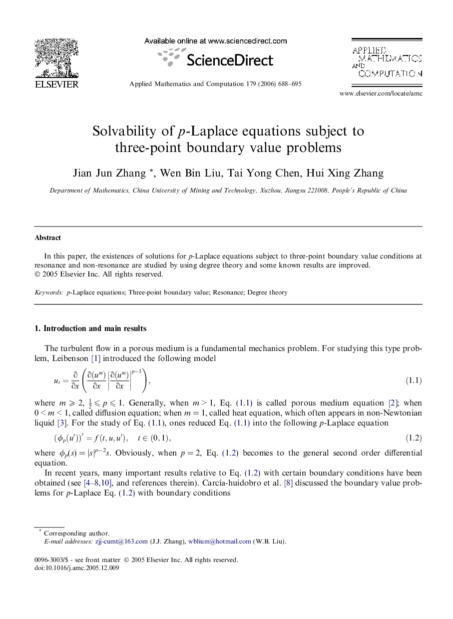 Solvability of p-Laplace equations subject to three-point boundary value problems