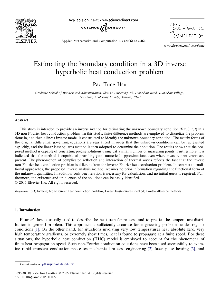 Estimating the boundary condition in a 3D inverse hyperbolic heat conduction problem