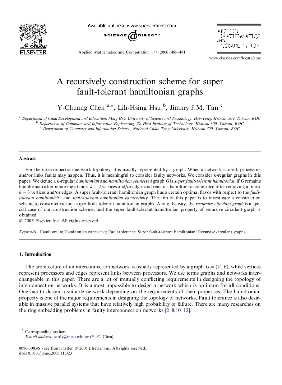 A recursively construction scheme for super fault-tolerant hamiltonian graphs