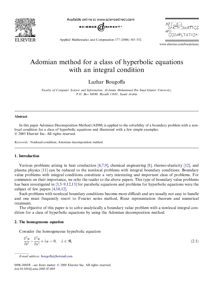 Adomian method for a class of hyperbolic equations with an integral condition