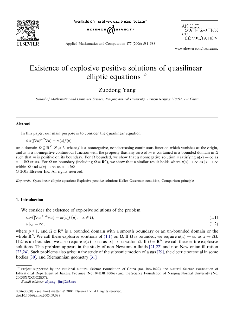 Existence of explosive positive solutions of quasilinear elliptic equations